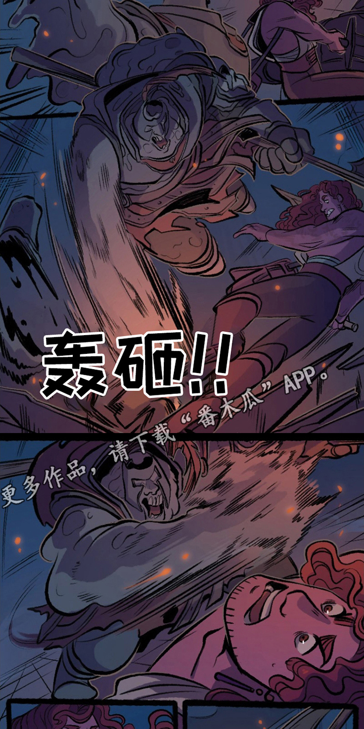 第13话：第13章：最后的暮光预览分镜