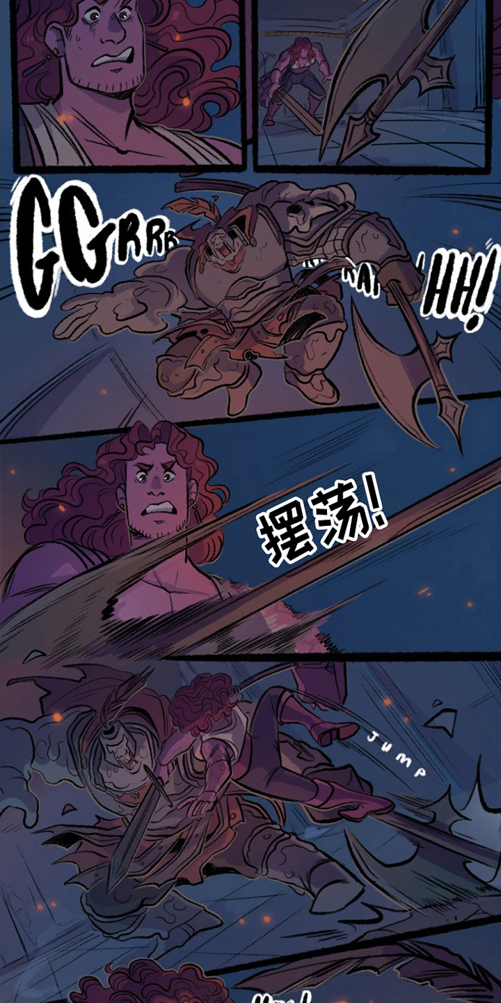 第13话：第13章：最后的暮光预览分镜