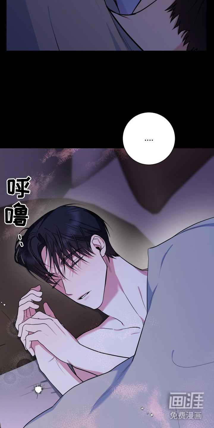 第5话：第5章：标记预览分镜