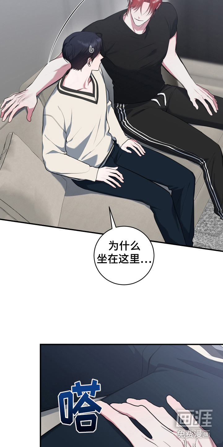 第8话：第8章：使不上劲预览分镜