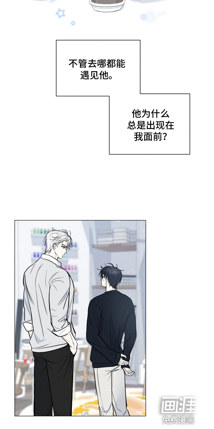 第9话：第9章：就因为这个预览分镜