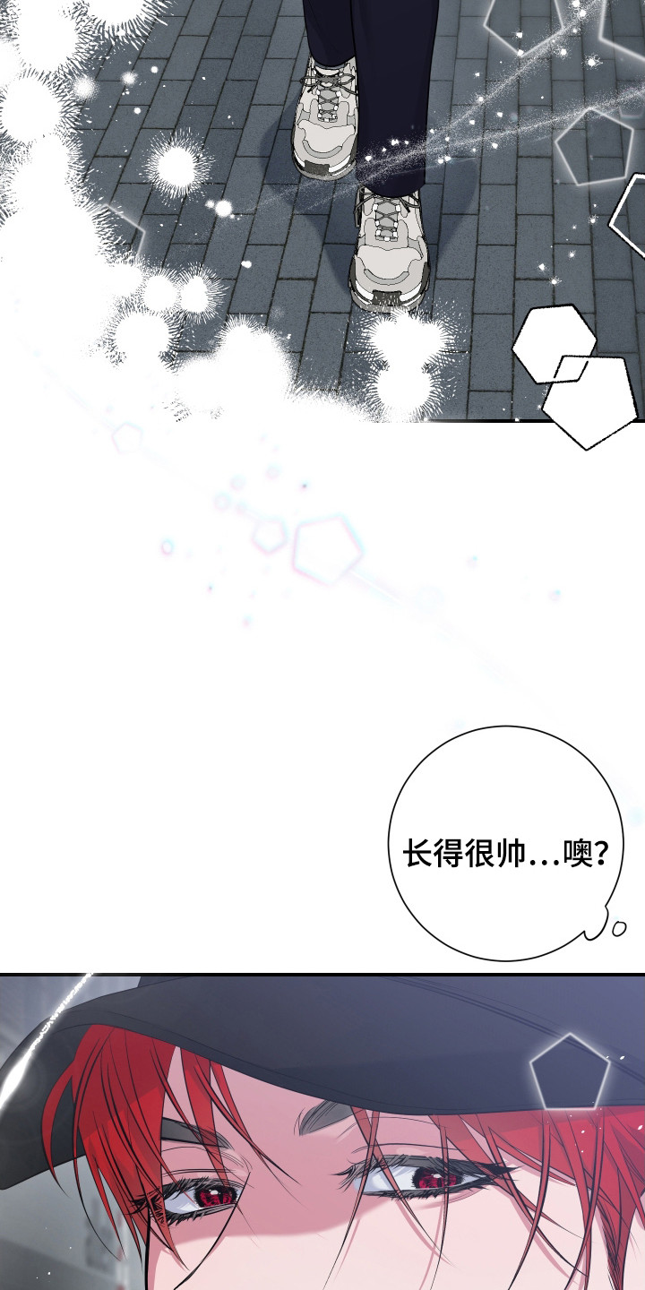 第3话：第3章：有话要说预览分镜