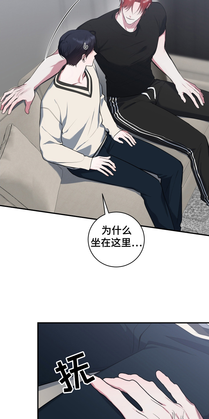 第8话：第8章：使不上劲预览分镜