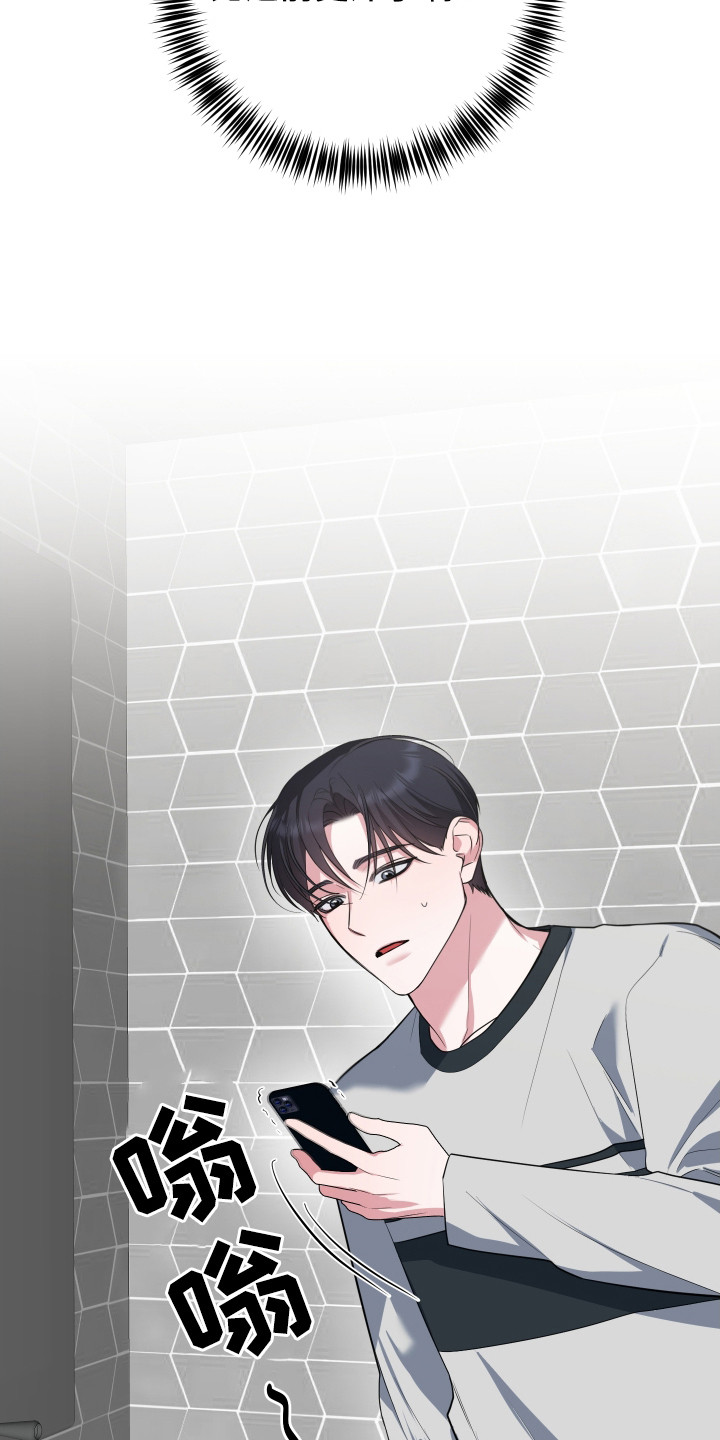 第16话：第16章： 电话预览分镜