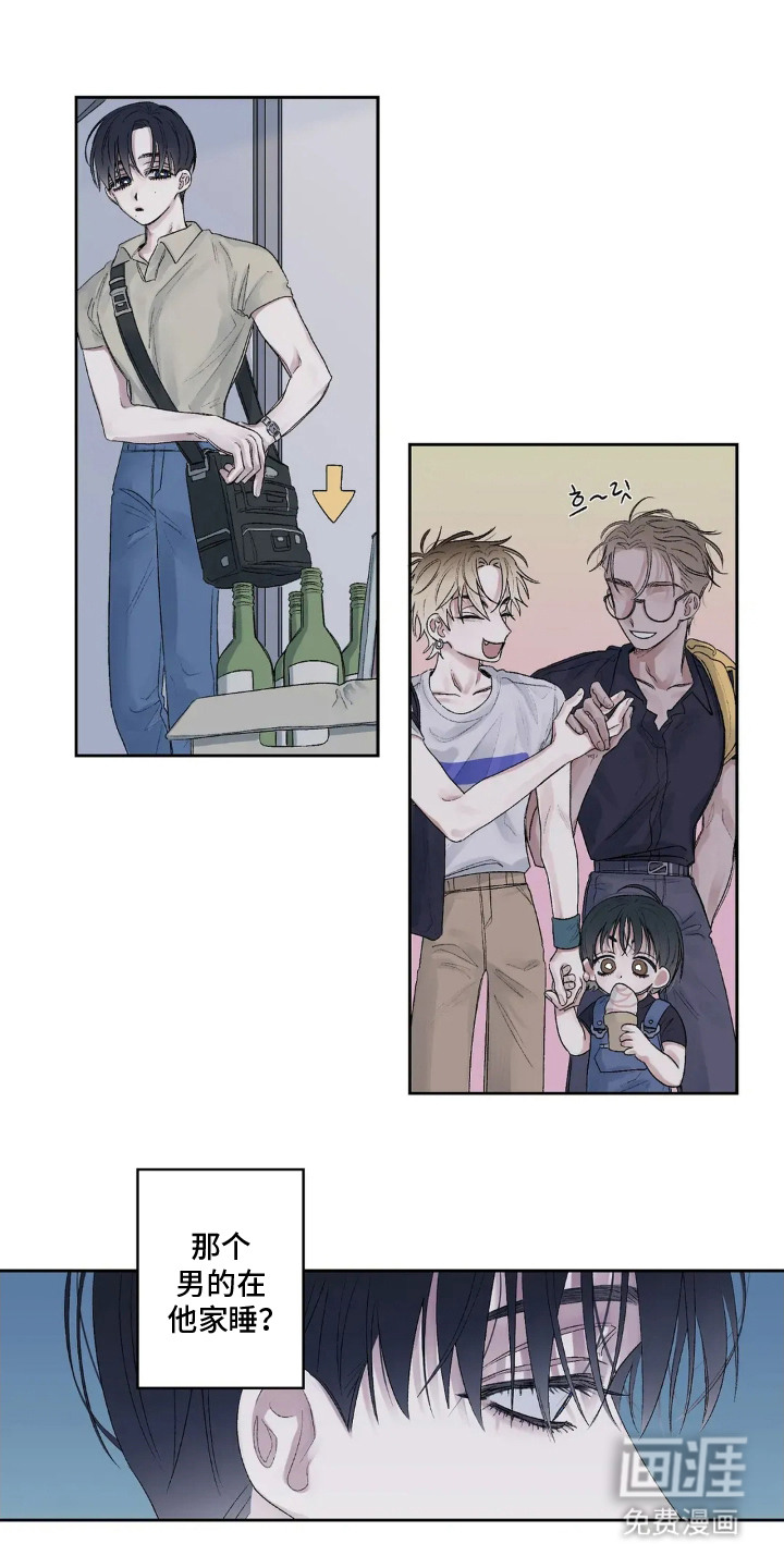 第7话：第7章：焦虑预览分镜