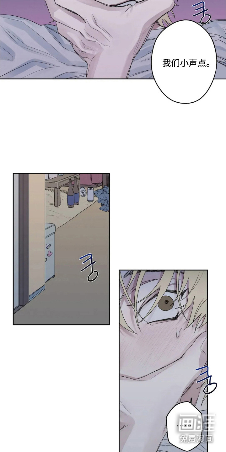 第11话：第11章：痕迹预览分镜
