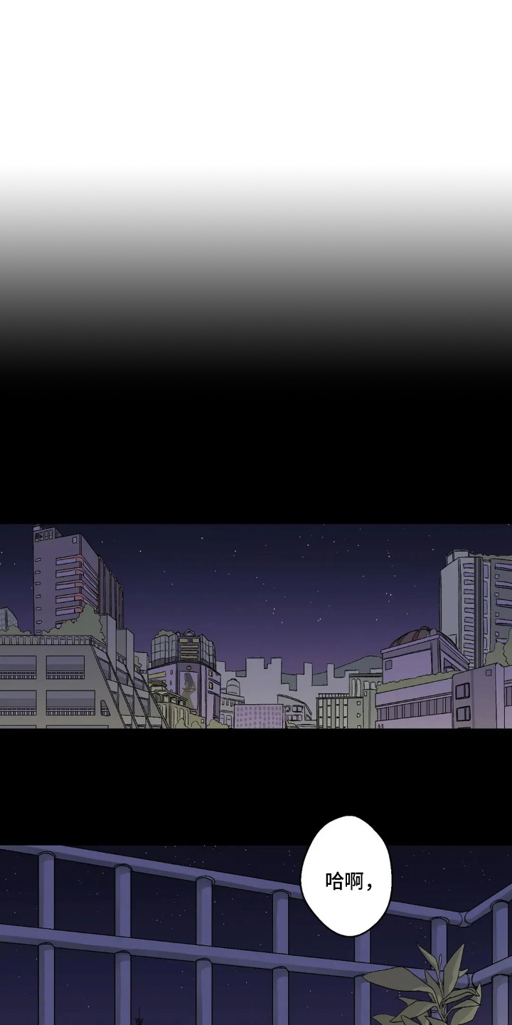 第1话：第1章：邻居预览分镜