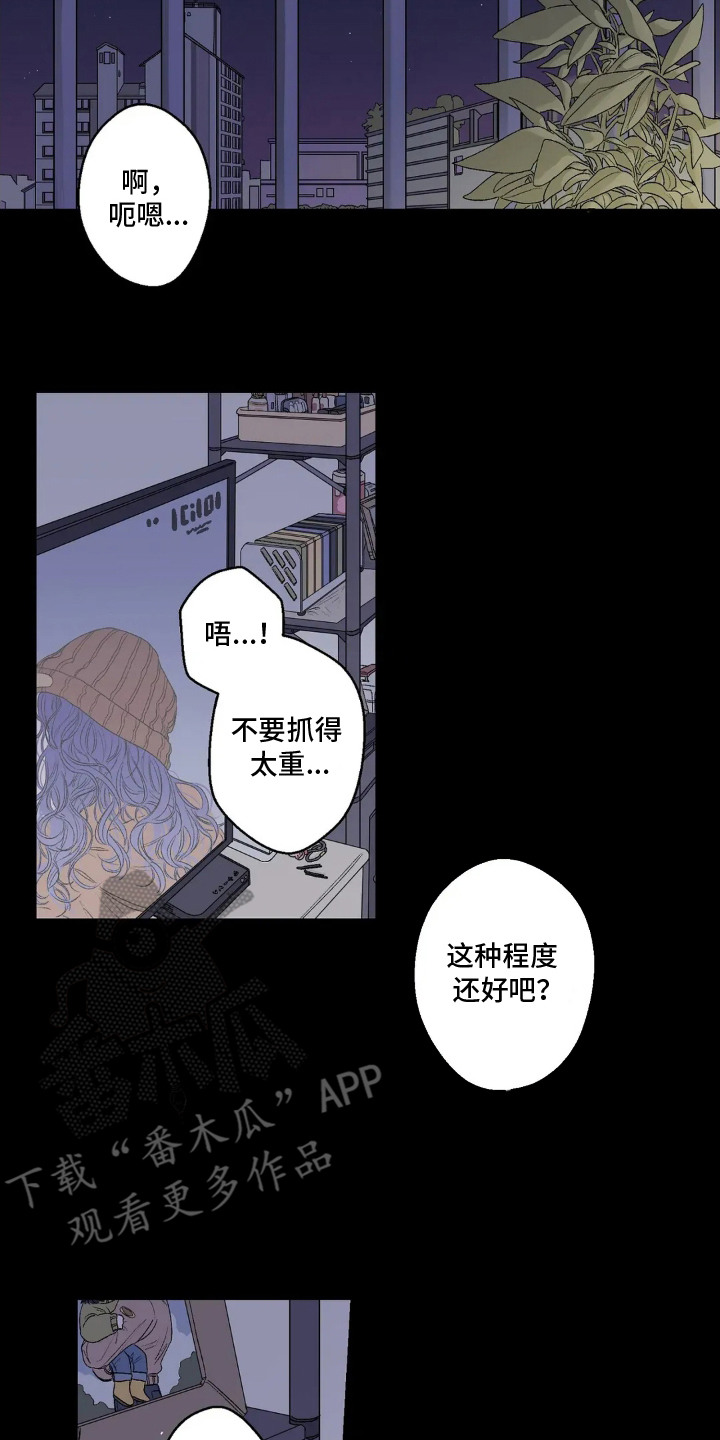 第1话：第1章：邻居预览分镜