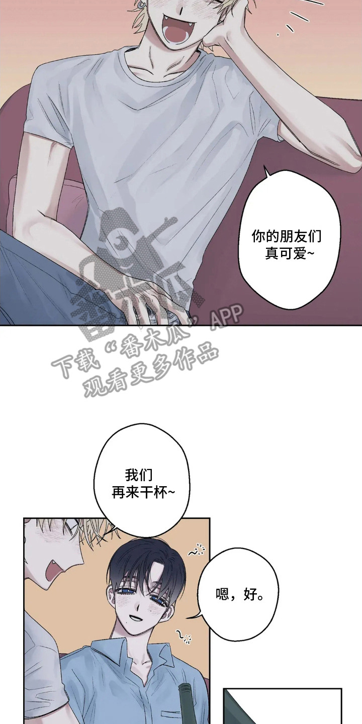 第10话：第10章：称呼预览分镜