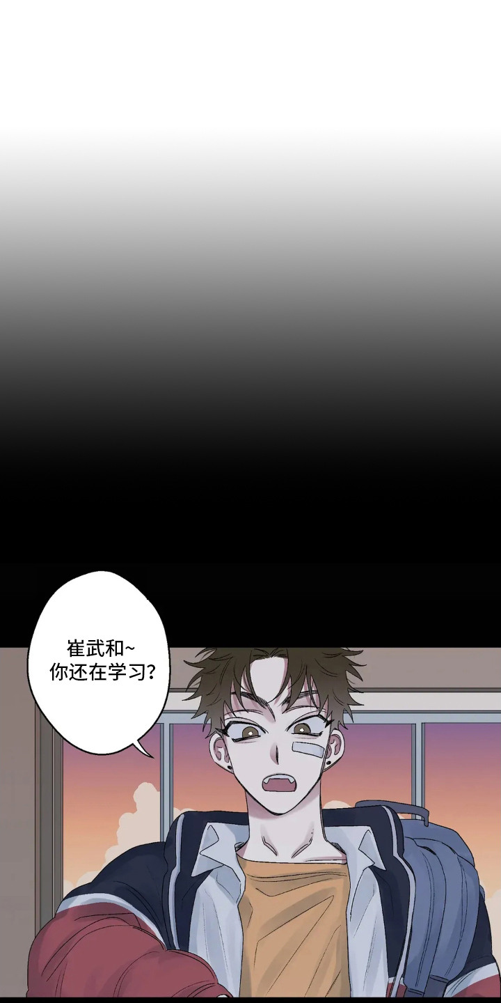 第15话：第15章：分手预览分镜