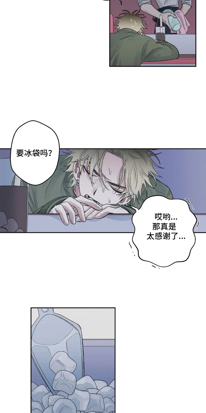 第16话：第16章：幼稚预览分镜