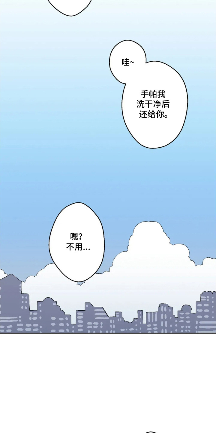 第18话：第18章：还算顺利预览分镜