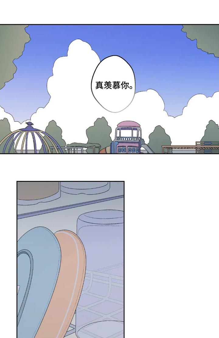 第31章:合照
