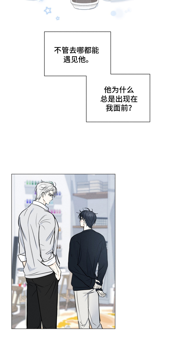 第9话：第9章：就因为这个预览分镜
