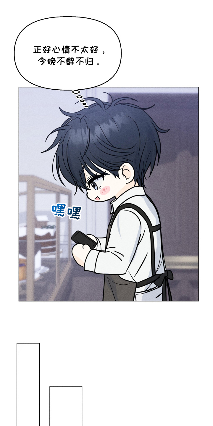 第11话：第11章：贼心不死预览分镜