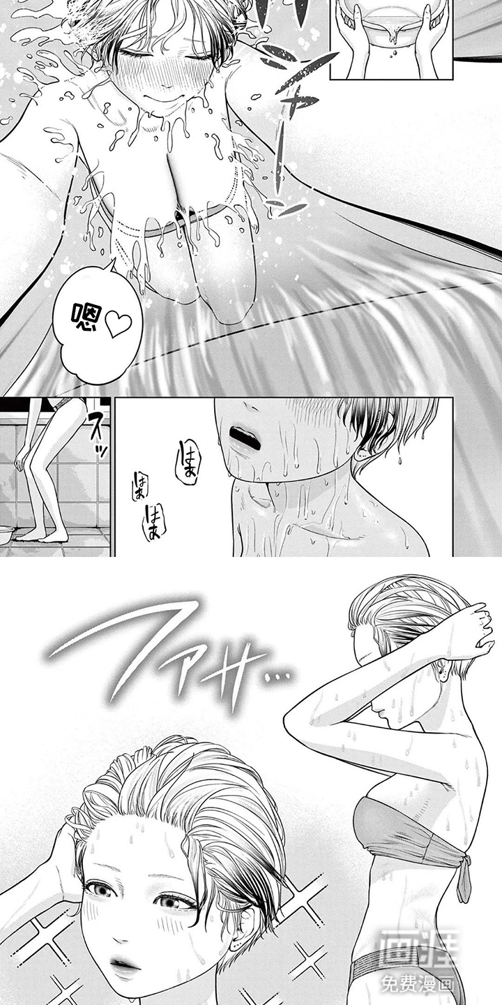 第10话：第10章：被发现了预览分镜
