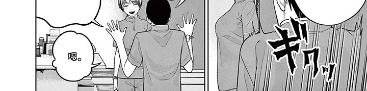 第14话：第14章：好久不见预览分镜