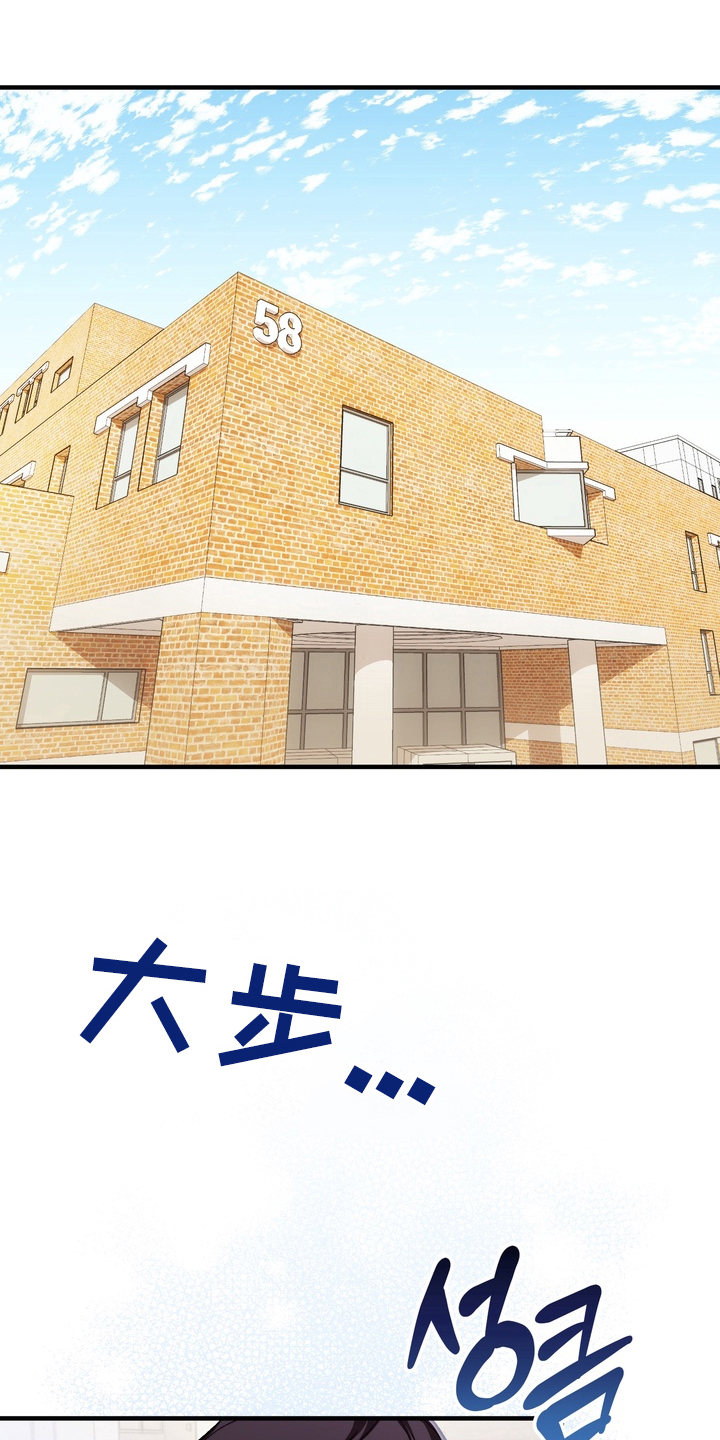 第3话：第3章：大好人预览分镜
