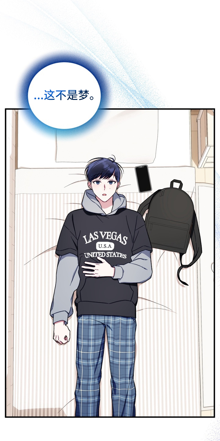 第9话：第9章：真正的问题预览分镜