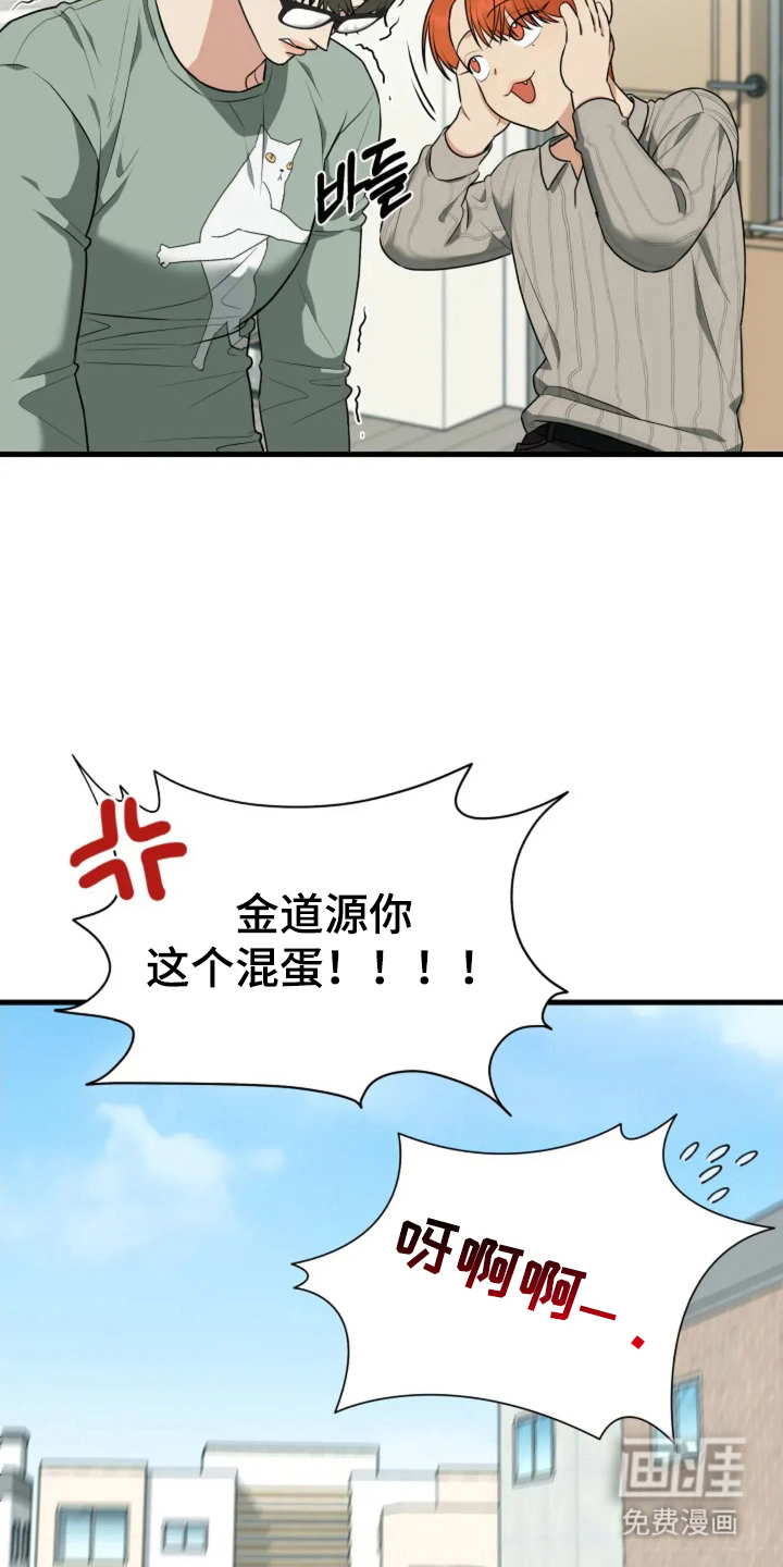 第10话：第10章：猫咪预览分镜