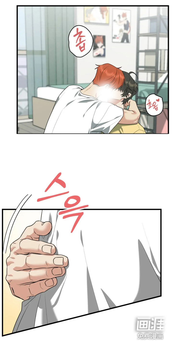 第30章:再说一遍