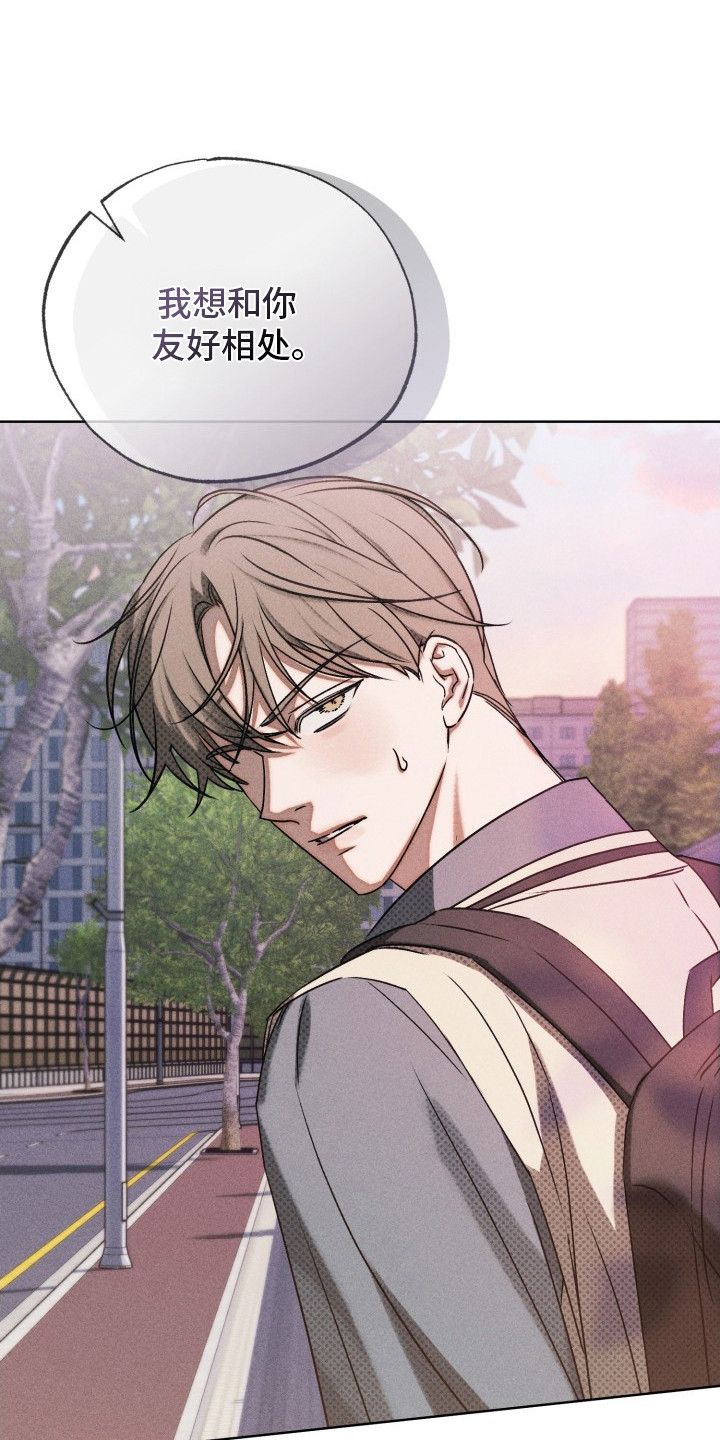 第7话：第7章：想要亲近预览分镜