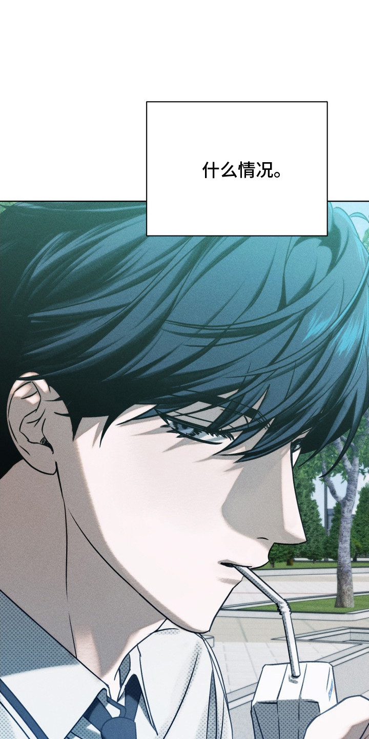 第11话：第11章：不和谐感预览分镜