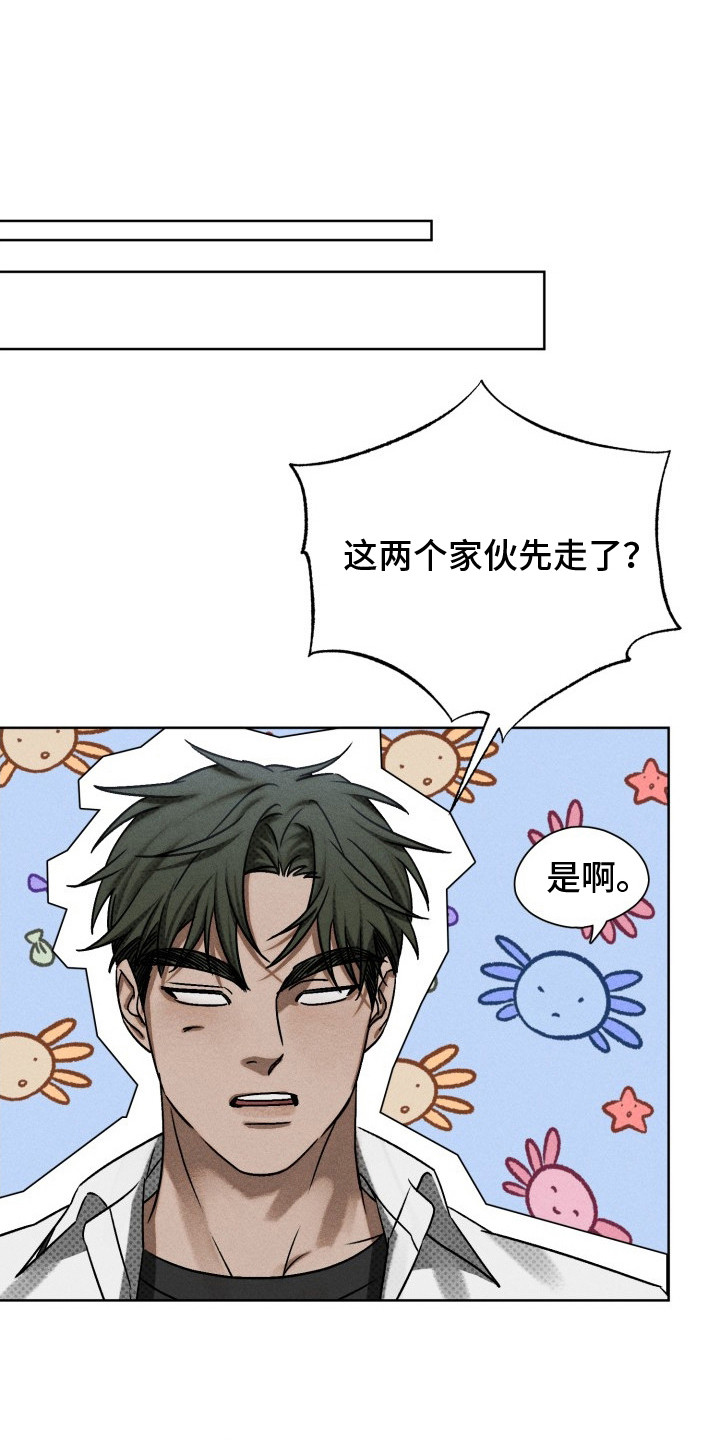 第14话：第14章：推开预览分镜