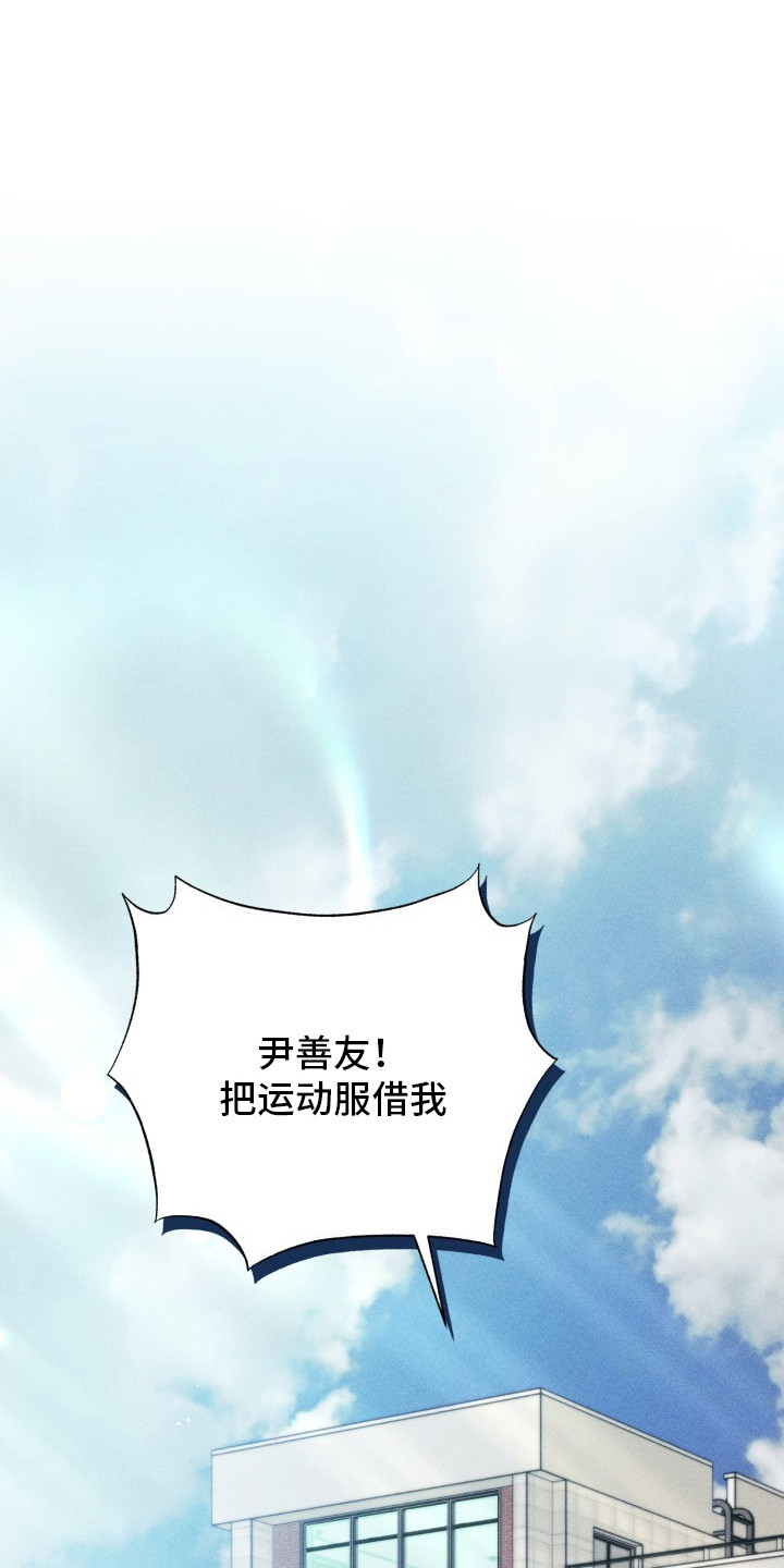 第18话：第18章： 闹别扭预览分镜