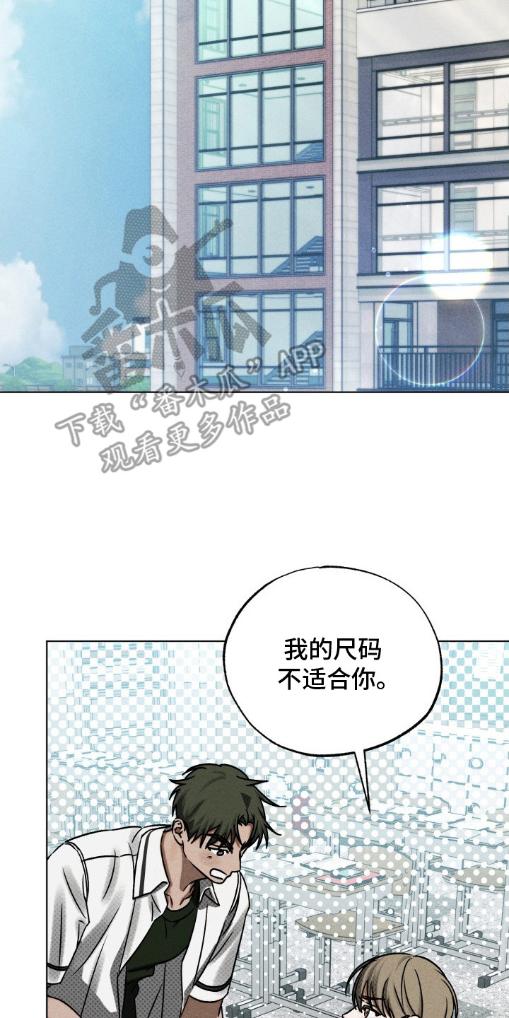 第18话：第18章： 闹别扭预览分镜