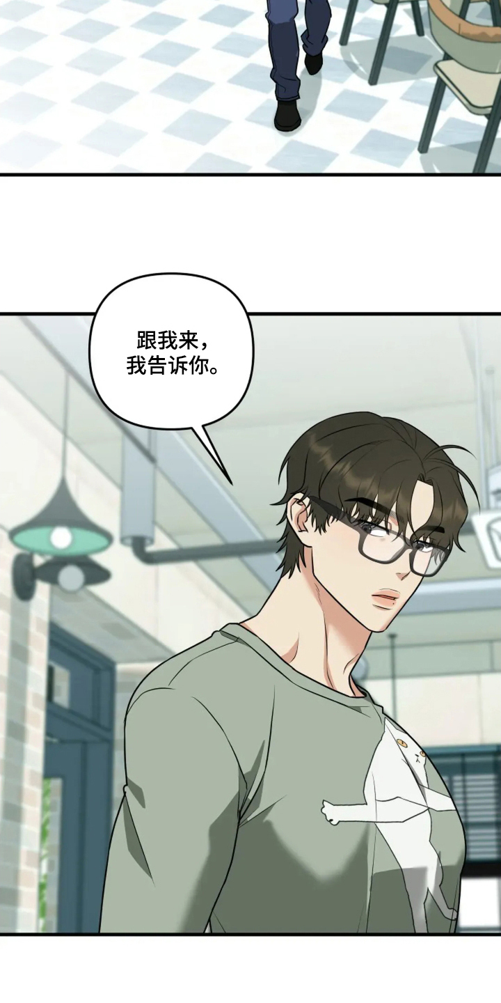 第9话：第9章：如何预览分镜