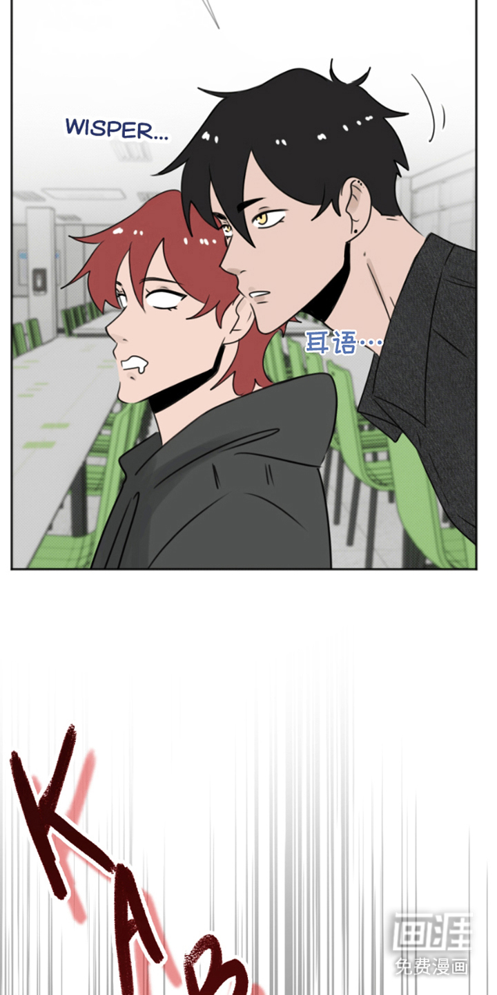 第4话：第4章：印记预览分镜