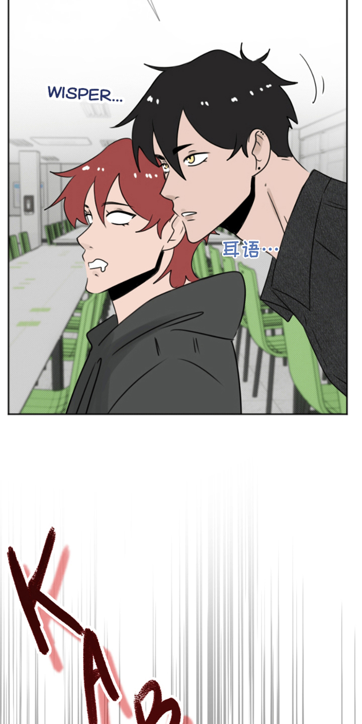 第4话：第4章：印记预览分镜