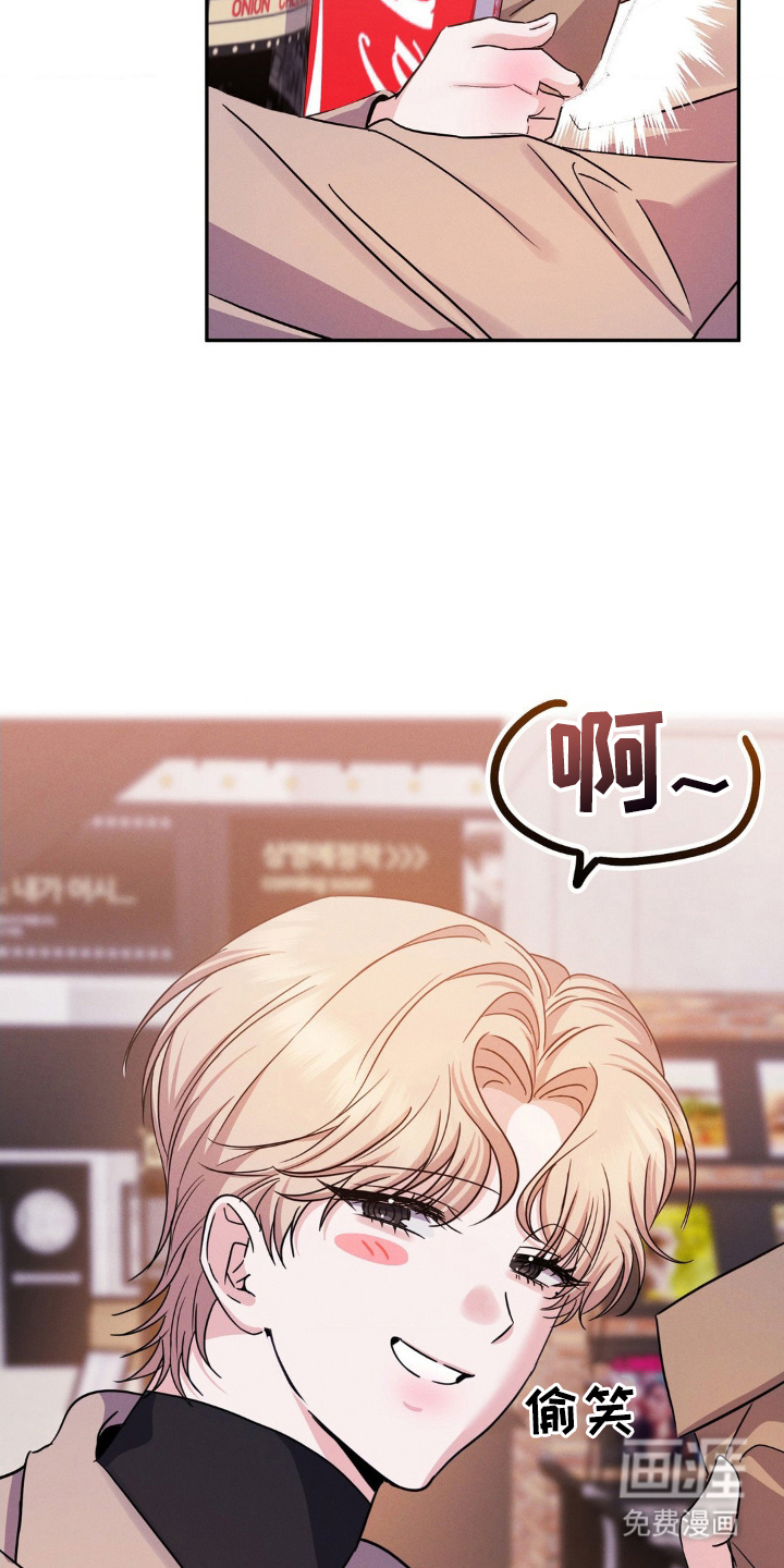 第10话：第10章：袋子预览分镜