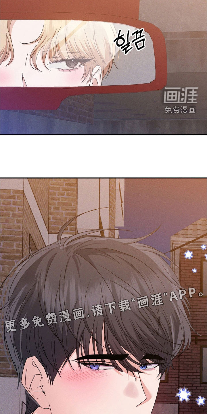 第13话：第13章：完美的计划预览分镜