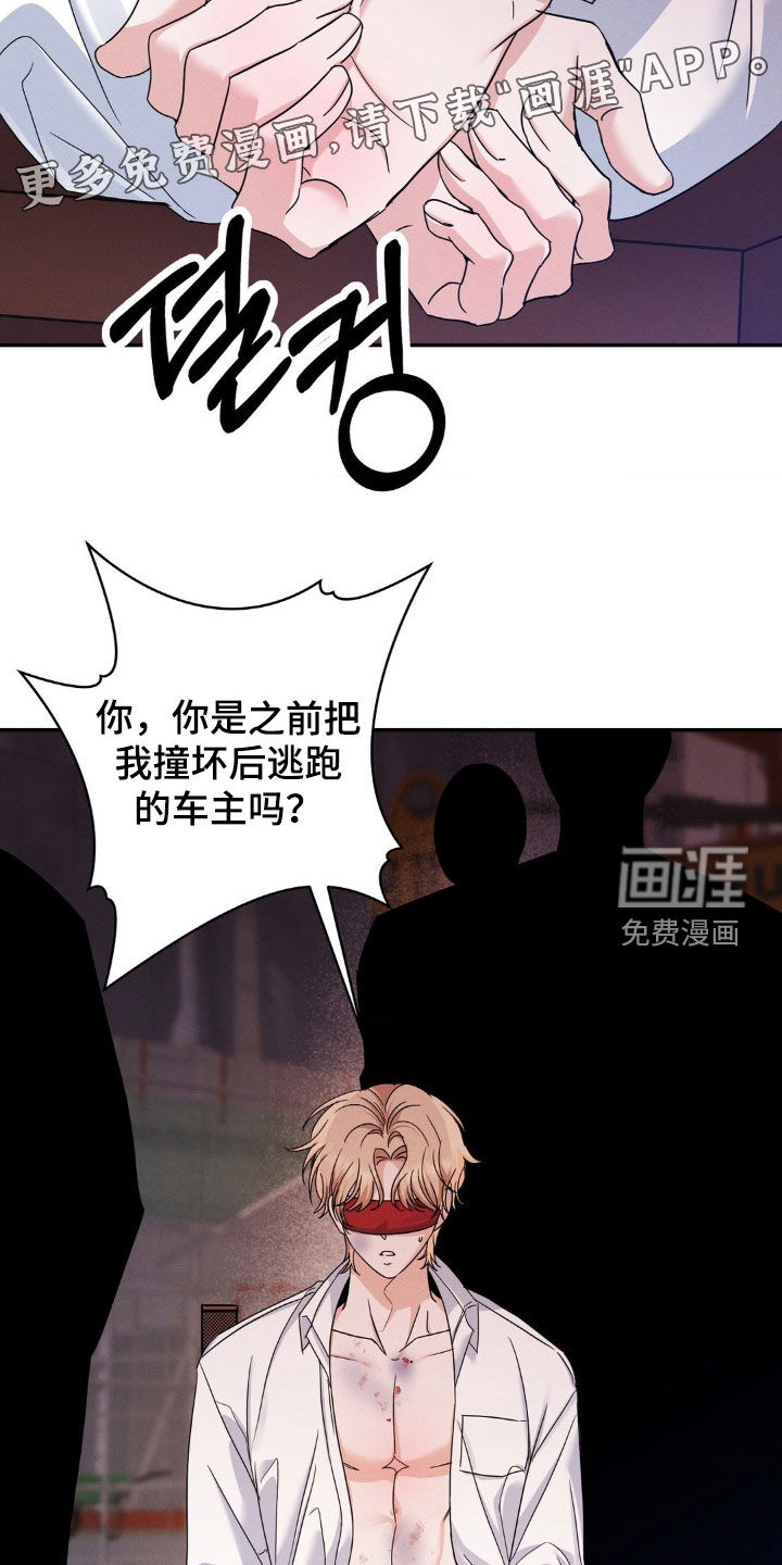 第14话：第14章：情景剧预览分镜
