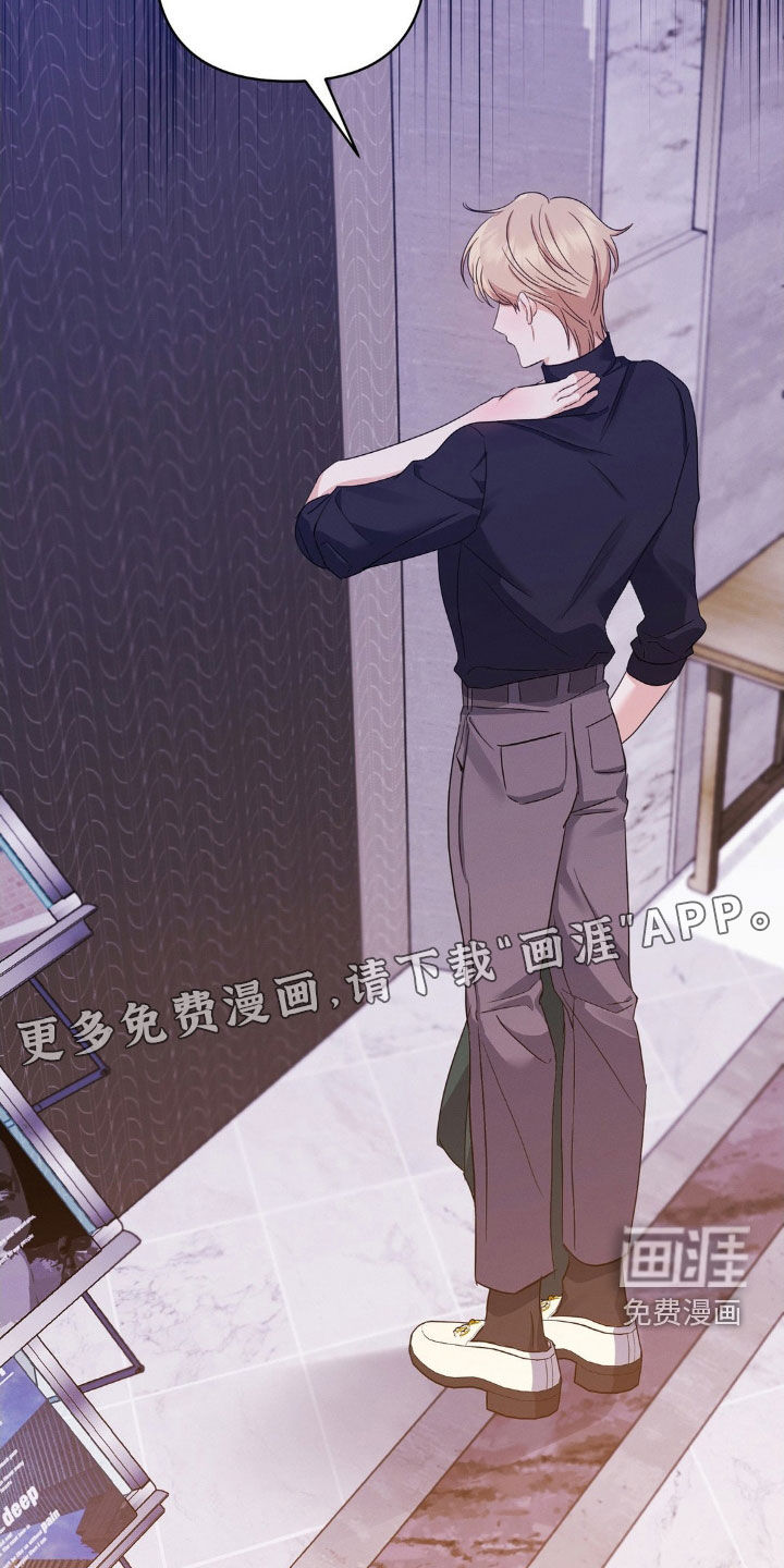 第18话：第18章：有点兴奋预览分镜