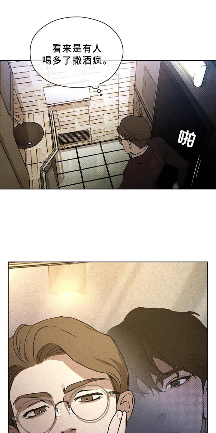 第12话：延误预览分镜