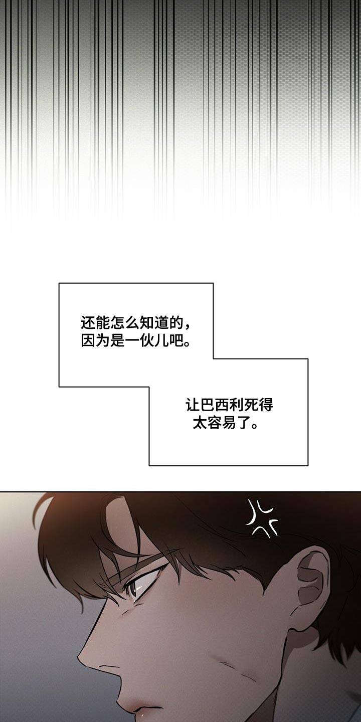 就是这个家伙