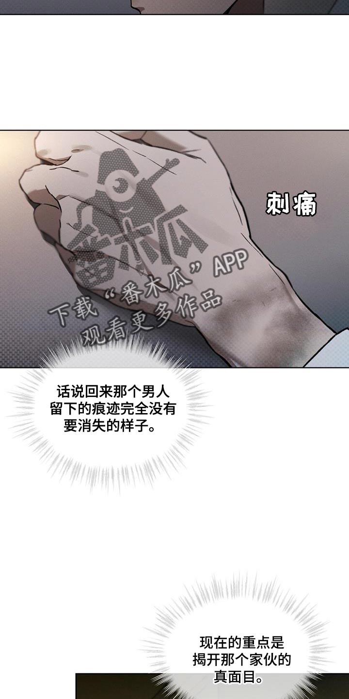 就是这个家伙