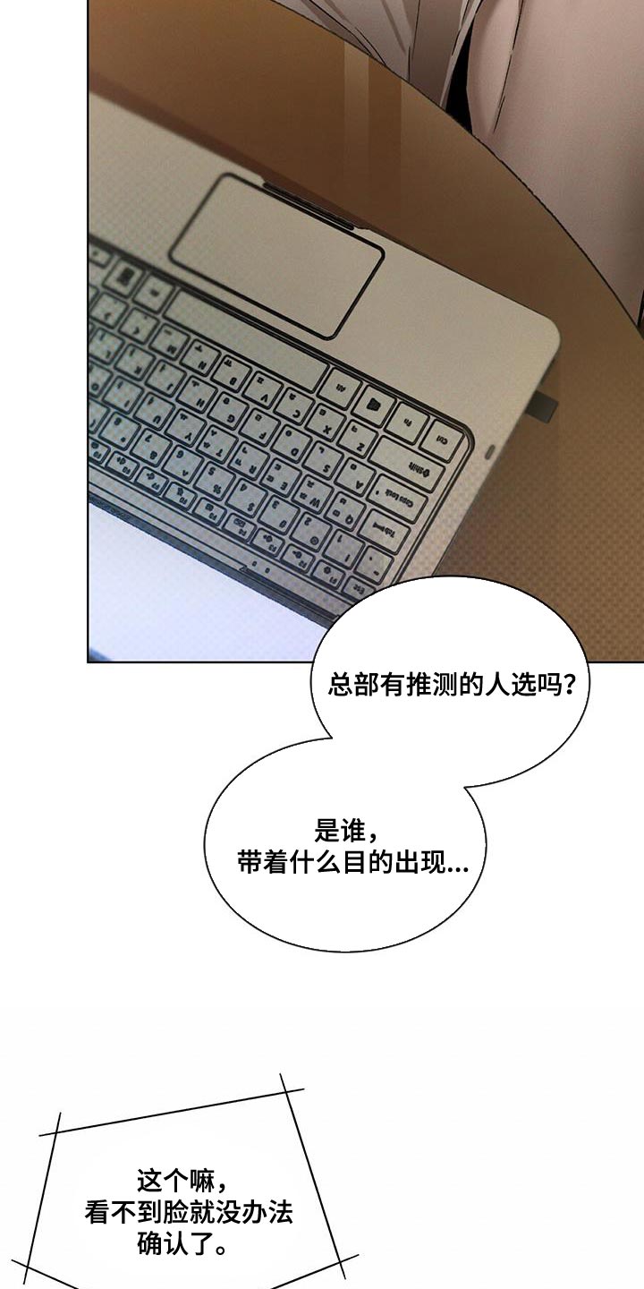 就是这个家伙