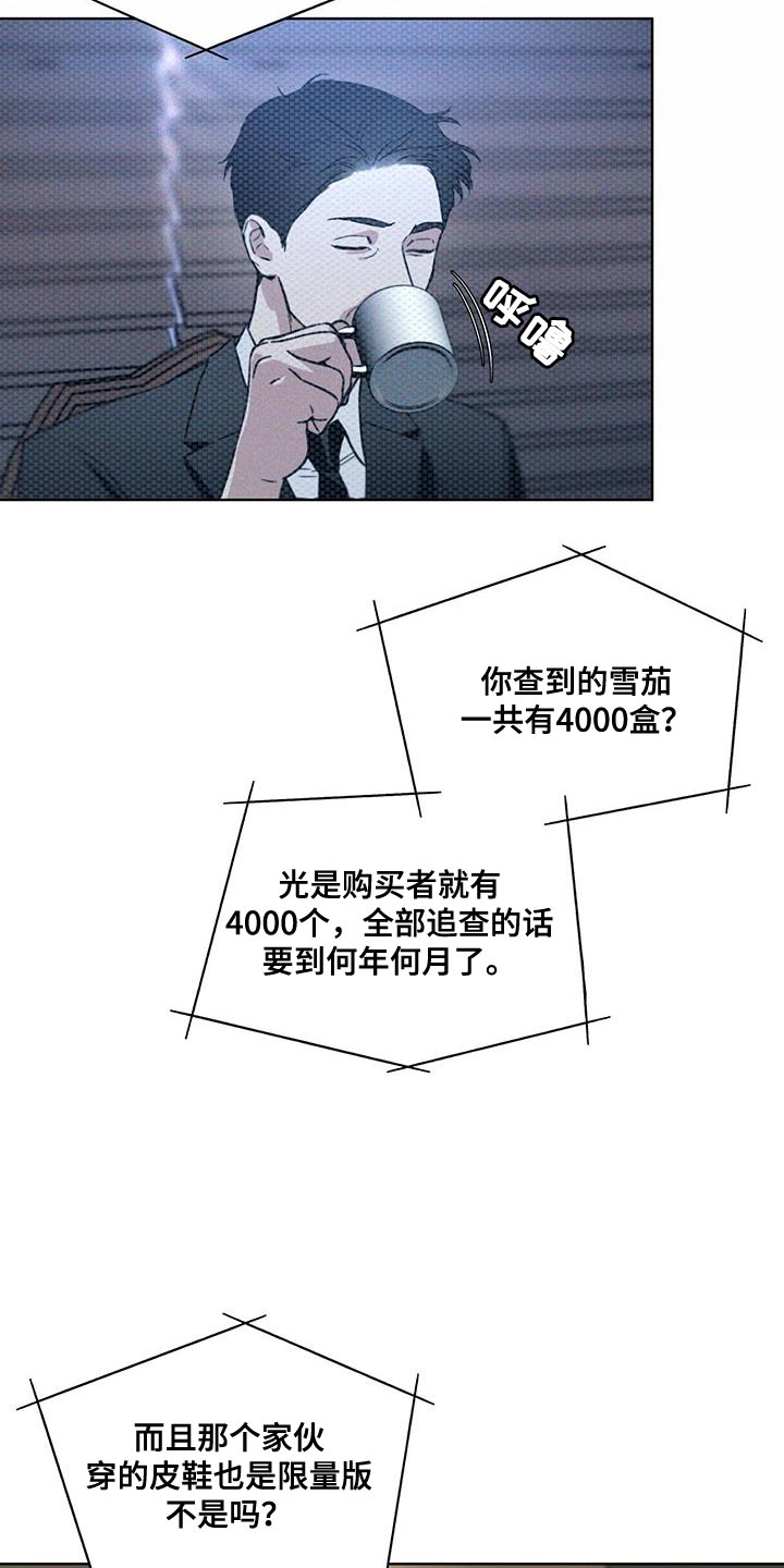 就是这个家伙