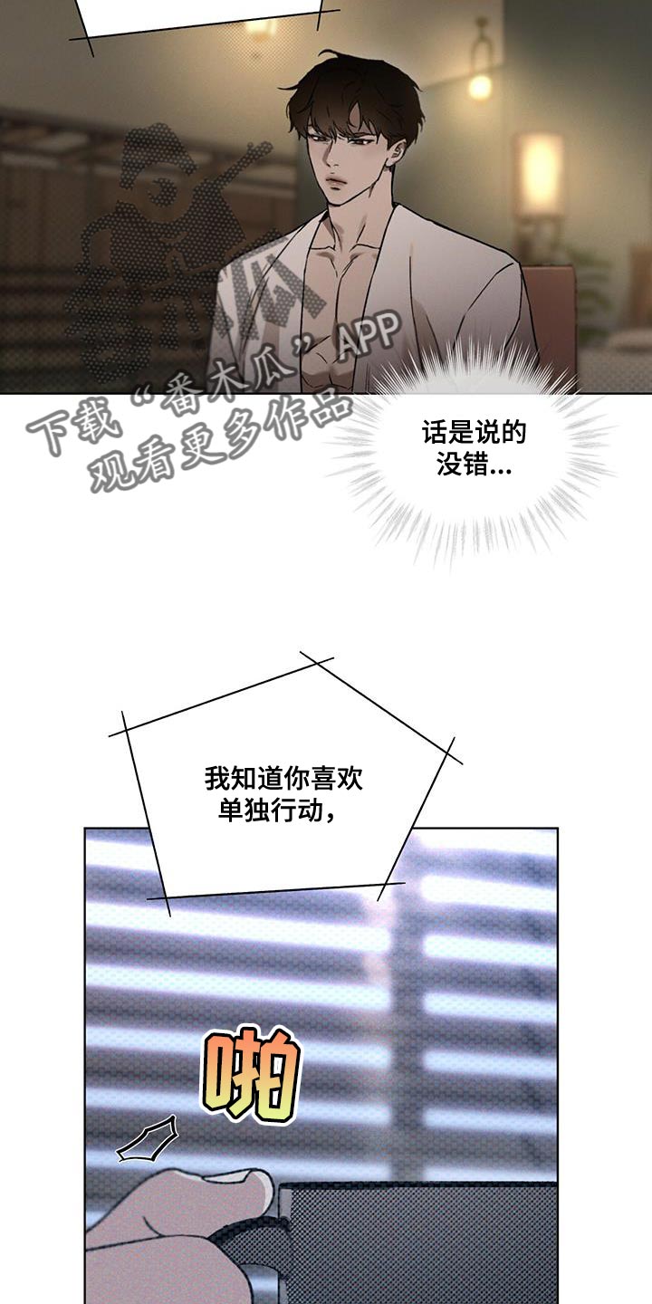 就是这个家伙
