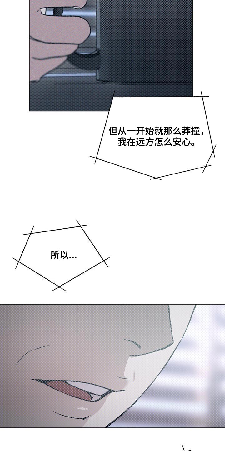 就是这个家伙