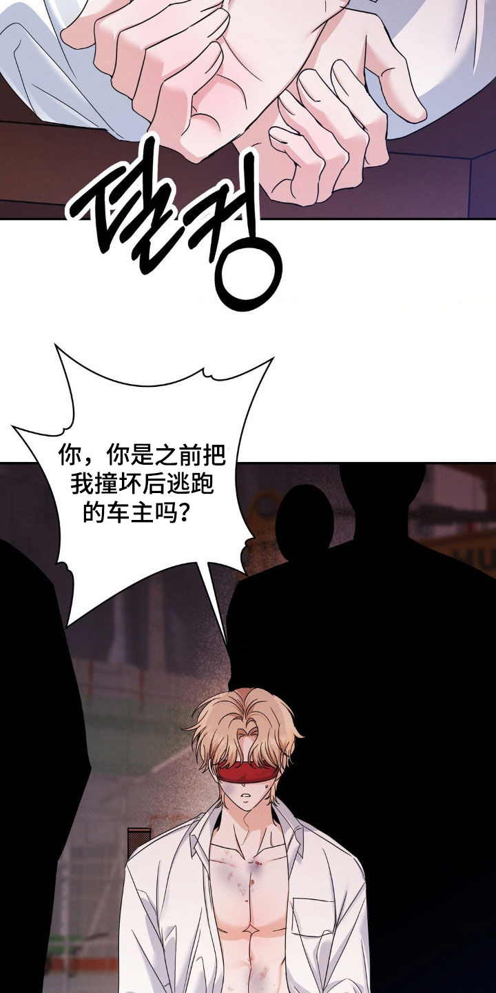 第15话：第15章：情景剧预览分镜