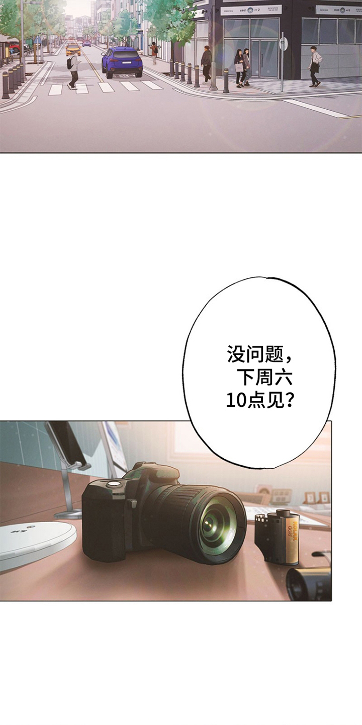 第1话：第1章：辛巴预览分镜