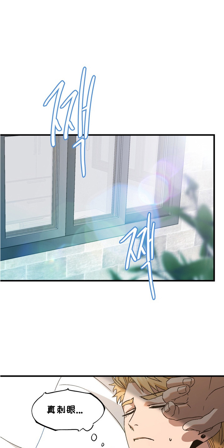 第5话：第5章：癖好预览分镜