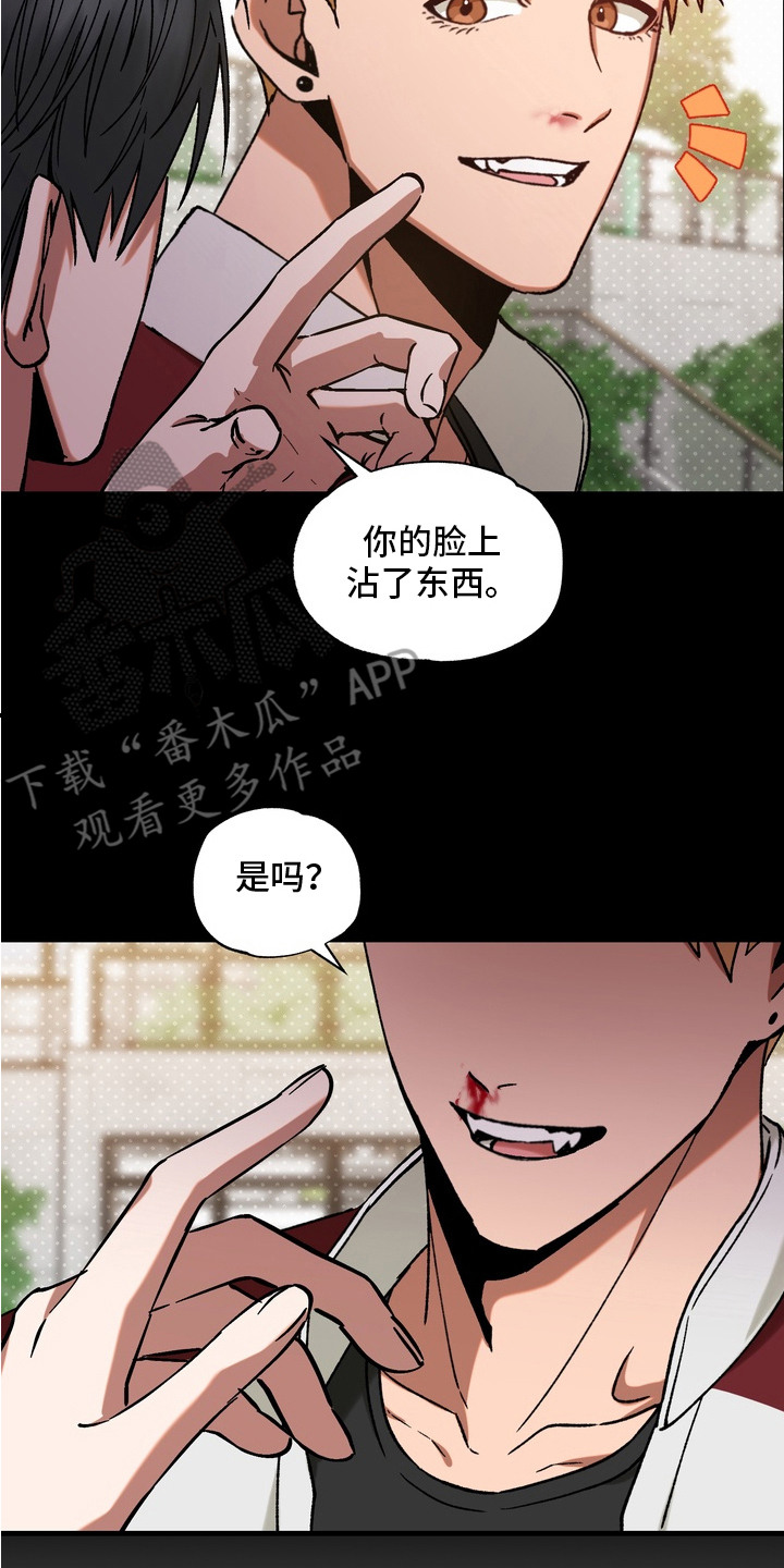 第6话：第6章：主动配合预览分镜
