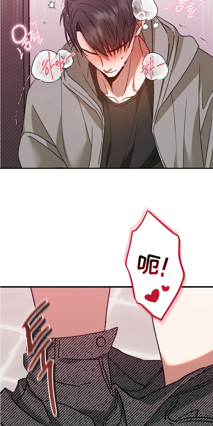 第7话：第7章： 回避预览分镜