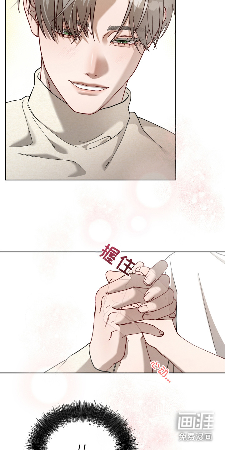 第9话：第9章：一模一样预览分镜